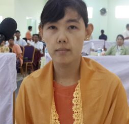 ဒေါ်မြသိင်္ဂီမော်