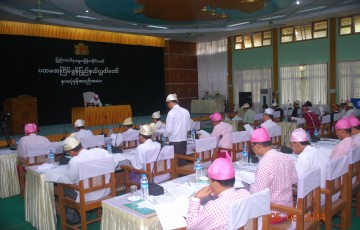 ပထမအကြိမ် မွန်ပြည်နယ်လွှတ်တော် နဝမပုံမှန်အစည်းအဝေး