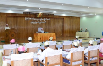 ပထမအကြိမ် မွန်ပြည်နယ်လွှတ်တော် (၁၁)ကြိမ်မြောက်ပုံမှန်အစည်းအဝေး