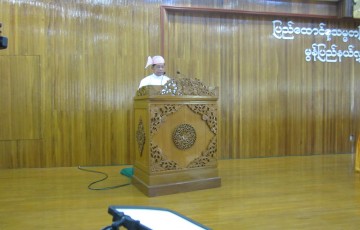 ပထမအကြိမ်မွန်ပြည်နယ်လွှတ်တော်(၁၂)ကြိမ်မြောက်ပုံမှန်အစည်းအဝေး(ပထမနေ့) ကျင်းပပြုုလုပ်ခြင်း