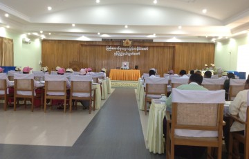 ပထမအကြိမ်မွန်ပြည်နယ်လွှတ်တော်(၁၂)ကြိမ်မြောက်ပုံမှန်အစည်းအဝေးကျင်းပခြင်း (စတုတ္ထနေ့)