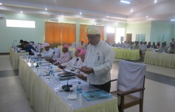 ပထမအကြိမ်မွန်ပြည်နယ်လွှတ်တော်(၁၂)ကြိမ်မြောက်ပုံမှန်အစည်းအဝေးသို့ တက်ရောက်လေ့လာခြင်း