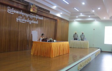ဒုတိယအကြိမ် မွန်ပြည်နယ်လွှတ်တော်ပထမပုံမှန်အစည်းအဝေး (ပဉ္စမနေ့) ကျင်းပပြီးစီးခြင်း