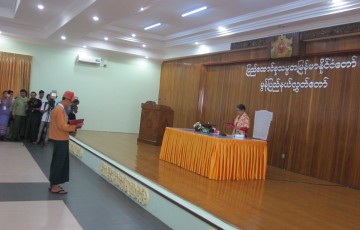 ဒုတိယအကြိမ် မွန်ပြည်နယ်လွှတ်တော်ပထမပုံမှန်အစည်းအဝေး(စတုတ္ထနေ့) ကျင်းပပြီးစီးခြင်း