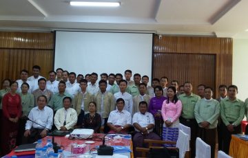 မြေယာဥပဒေအကြောင်း အလုပ်ရုံဆွေးနွေးပွဲ ကျင်းပခြင်း