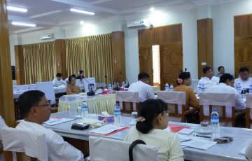 မွန်ပြည်နယ်ဖွံ့ဖြိုးမှုဆိုင်ရာ အလုပ်ရုံဆွေးနွေးပွဲကျင်းပခြင်း