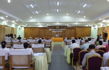 ဒုတိယအကြိမ်မွန်ပြည်နယ်လွှတ်တော်စတုတ္ထပုံမှန်အစည်းအဝေး (ဆဋ္ဌမနေ့)ကျင်းပပြီးစီးခြင်း