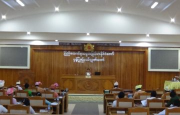 ဒုတိယအကြိမ်မွန်ပြည်နယ်လွှတ်တော်ပဉ္စမပုံမှန်အစည်းအဝေး(ပဉ္စမနေ့)ကျင်းပခြင်း