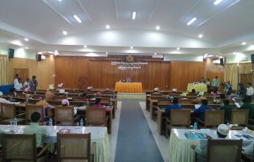 ဒုတိယအကြိမ်မွန်ပြည်နယ်လွှတ်တော်အရေးပေါ်အစည်းအဝေး(၁/၂၀၁၇)(ဒုတိယနေ့)ကျင်းပခြင်း