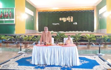 မွန်ပြည်နယ်ဝန်ကြီးချုပ်နှင့်မွန်ပြည်နယ်လွှတ်တော်ဥက္ကဋ္ဌ မုဒုံမြို့နယ် ဒေသခံပြည်သူများနှင့် သွားရောက်တွေ့ဆုံခြင်း