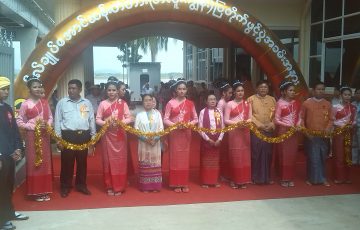 မွန်ပြည်နယ်လွှတ်တော်ဥက္ကဋ္ဌဗိုလ်ချုပ်အောင်ဆန်းတံတား(ဘီလူးကျွန်း)တံတားဖွင့်ပွဲသို့တက်ရောက်