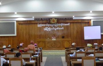 ဒုတိယအကြိမ် မွန်ပြည်နယ်လွှတ်တော်ဆဋ္ဌမပုံမှန်အစည်းအဝေး(ဒုတိယနေ့)ကျင်းပခြင်း