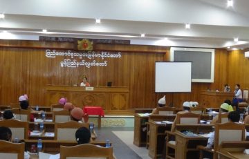 ဒုတိယအကြိမ်မွန်ပြည်နယ်လွှတ်တော် ဆဋ္ဌမပုံမှန်အစည်းအဝေး (ဆဋ္ဌမနေ့) ကျင်းပခြင်း