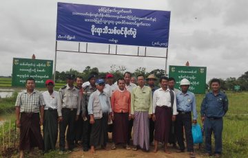 မွန်ပြည်နယ်လွှတ်တော် သဘာဝပတ်ဝန်းကျင်ထိန်းသိမ်းကာကွယ်စောင့်ကြည့်ရေး ကော်မတီ၏ ကွင်းဆင်းစစ်ဆေးဆောင်ရွက်ချက်များ