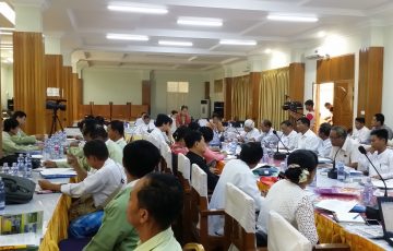 မွန်ပြည်နယ်လွှတ်တော်ရုံး အလုပ်ရုံဆွေးနွေးပွဲကျင်းပခြင်း