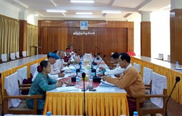 မွန်ပြည်နယ်လွှတ်တော် တိုင်းရင်းသားလူမျိုးများအရေးဆိုင်ရာကော်မတီအစည်းအဝေး ကျင်းပပြုလုပ်ခြင်း