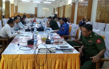 မွန်ပြည်နယ်လွှတ်တော် လုုပ်ငန်းညှိနှိုင်းအစည်းအဝေးကျင်းပပြုလုပ်ခြင်း