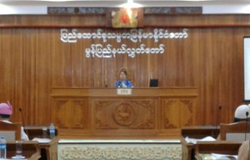 ဒုတိယအကြိမ် မွန်ပြည်နယ်လွှတ်တော်သတ္တမပုံမှန်အစည်းအဝေး (တတိယနေ့)ကျင်းပခြင်း