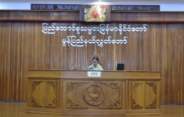 ဒုတိယအကြိမ် မွန်ပြည်နယ်လွှတ်တော်သတ္တမပုံမှန်အစည်းအဝေး (အဋ္ဌမနေ့)ကျင်းပခြင်း