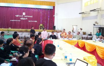 မွန်ပြည်နယ်မဏ္ဍိုင်(၄)ရပ် တွေ့ဆုံဆွေးနွေးပွဲကျင်းပခြင်း