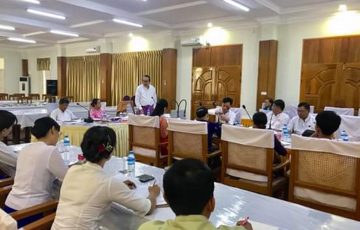 မွန်ပြည်နယ်လွှတ်တော် လုုပ်ငန်းညှိနှိုင်းအစည်းအဝေးကျင်းပပြုလုပ်ခြင်း