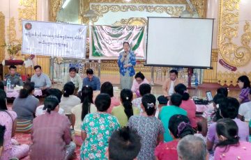 အမျိုးသမီးနှင့် ကလေးသူငယ်အခွင့်အရေးဆိုင်ရာကော်မတီမှ အမျိုးသမီးနှင့်ကလေးငယ် များကို အသိပညာပေးခြင်း