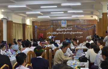 မွန်ပြည်နယ်လွှတ်တော်နှစ်ပတ်လည်အခမ်းအနားကျင်းပပြုလုပ်ခြင်း
