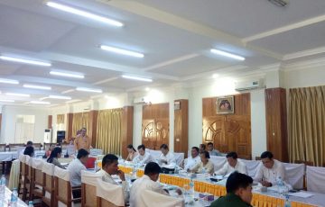 မွန်ပြည်နယ်ပြုပြင်ပြောင်းလဲရေးဆိုင်ရာ ဦးစားပေးကဏ္ဍဖော်ဆောင်ခြင်း အလုပ်ရုံဆွေးနွေးပွဲ ကျင်းပပြုလုပ်ခြင်း