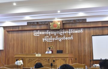 ဒုတိယအကြိမ်မွန်ပြည်နယ်လွှတ်တော် နဝမပုံမှန်အစည်းအဝေး (ဒုတိယနေ့) ဆောင်ရွက်ပြီးစီးမှုတင်ပြခြင်း