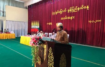 (၄၄)နှစ်မြောက် မွန်ပြည်နယ်နေ့အခမ်းအနားကျင်းပပြုလုပ်ခြင်း