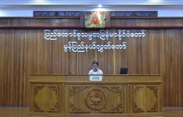 ပြည်ထောင်စုသမ္မတမြန်မာနိုင်ငံတော်ဒုတိယအကြိမ်မွန်ပြည်နယ် လွှတ်တော် ဒသမပုံမှန်အစည်းအဝေး(ဒုတိယနေ့)အစည်းအဝေးမှတ်တမ်း (၂၀၁၈ခုနှစ်၊ မေလ ၃၀ ရက်)