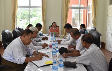 မွန်ပြည်နယ်သဘာဝပတ်ဝန်းကျင်ထိန်းသိမ်းကာကွယ်စောင့်ကြည့်ရေးကော်မတီ အစည်းအဝေးကျင်းပြုလုပ်ခြင်း