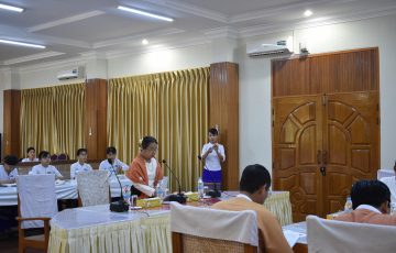 မွန်ပြည်နယ်ပြုပြင်ပြောင်းလဲရေးဆိုင်ရာ ဦးစားပေးကဏ္ဍဖော်ဆောင်ခြင်း အလုပ်ရုံဆွေးနွေးပွဲကျင်းပခြင်း