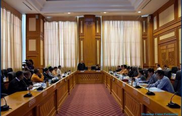 လွှတ်တော်ဆိုင်ရာအဖွဲ့ (MPU) အစည်းအဝေး (၃/၂၀၁၈) ကျင်းပပြုလုပ်ခြင်း