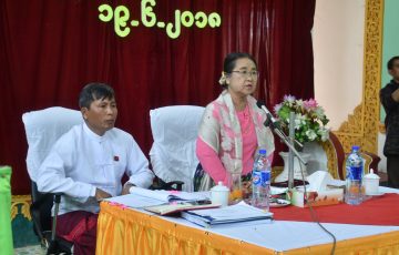 မွန်ပြည်နယ်လွှတ်တော်အဖွဲ့လူထုတွေ့ဆုံပွဲပြုလုပ်ကျင်းပခြင်း