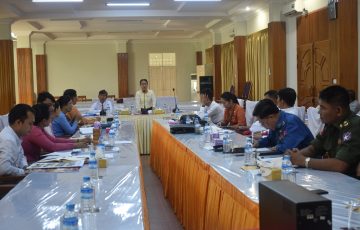 မွန်ပြည်နယ်လွှတ်တော် လုုပ်ငန်းညှိနှိုင်းအစည်းအဝေးကျင်းပပြုလုပ်ခြင်း