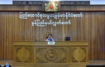 ပြည်ထောင်စုသမ္မတမြန်မာနိုင်ငံတော် ဒုတိယအကြိမ်မွန်ပြည်နယ်လွှတ်တော် ဒသမပုံမှန်အစည်းအဝေး(စတုတ္ထနေ့) အစည်းအဝေးမှတ်တမ်း (၂၀၁၈ခုနှစ်၊ ဇွန်လ  ၅  ရက်)