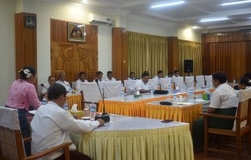 မွန်ပြည်နယ်လွှတ်တော် ဥပဒေပြုရေးဆိုင်ရာကော်မတီ အစည်းအဝေးကျင်းပပြုလုပ်ခြင်း