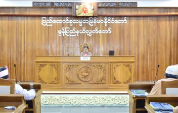 ပြည်ထောင်စုသမ္မတမြန်မာနိုင်ငံတော် ဒုတိယအကြိမ် မွန်ပြည်နယ်လွှတ်တော် (၁၃)ကြိမ်ပုံမှန်အစည်းအဝေး (ဒုတိယနေ့) အစည်းအဝေးမှတ်တမ်း (၂၀၁၉ခုနှစ်၊ မေလ ၃ ရက်)