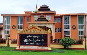 ဒုတိယအကြိမ်မွန်ပြည်နယ်လွှတ်တော် လွှတ်တော်လုပ်ငန်းအစီအစဉ်လျာထားချက်