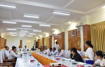 မွန်ပြည်နယ်လွှတ်တော် တိုင်းရင်းသားလူမျိုးများအရေးဆိုင်ရာကော်မတီအစည်းအဝေး ကျင်းပပြုလုပ်ခြင်း