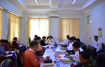 မွန်ပြည်နယ်လွှတ်တော်လုပ်ငန်းညှိနှိုင်းအစည်းအဝေးကျင်းပပြုလုပ်ခြင်း