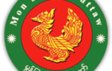 တတိယအကြိမ် – ကြယ်ပွင့်ပြမေးခွန်းများ