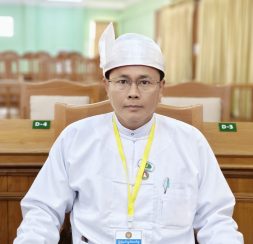 ဦးမျိုးမင်းလှိုင်