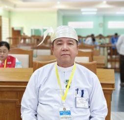 ဦးအောင်ကြည်သိန်း