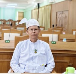 ဦးအောင်ထွဋ်
