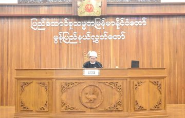 တတိယအကြိမ်မွန်ပြည်နယ်လွှတ်တော် ဒုတိယပုံမှန်အစည်းအဝေး(စတုတ္ထနေ့) ကျင်းပပြုလုပ်ခြင်း
