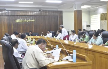 တတိယအကြိမ် မွန်ပြည်နယ်လွှတ်တော်  လုပ်ငန်းညှိနှိုင်းအစည်းအဝေး (၆/၂၀၂၆) ကျင်းပပြုလုပ်ခြင်း