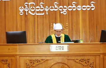 တတိယအကြိမ် မွန်ပြည်နယ်လွှတ်တော် တတိယပုံမှန်အစည်းအဝေး (ဒုတိယနေ့) ကျင်းပပြုလုပ်ခြင်း