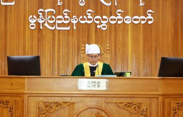 တတိယအကြိမ် မွန်ပြည်နယ်လွှတ်တော် တတိယပုံမှန်အစည်းအဝေး (တတိယနေ့) ကျင်းပပြုလုပ်ခြင်း